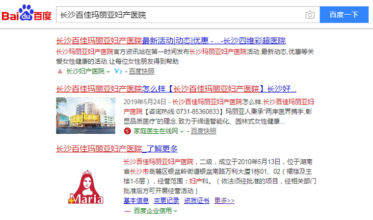 認(rèn)證前.png 認(rèn)證前.png