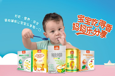 嬰尚百度智能小程序 嬰尚百度智能小程序