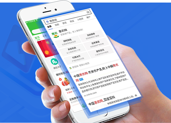 湖南百度智能小程序開(kāi)發(fā) 湖南百度智能小程序開(kāi)發(fā)